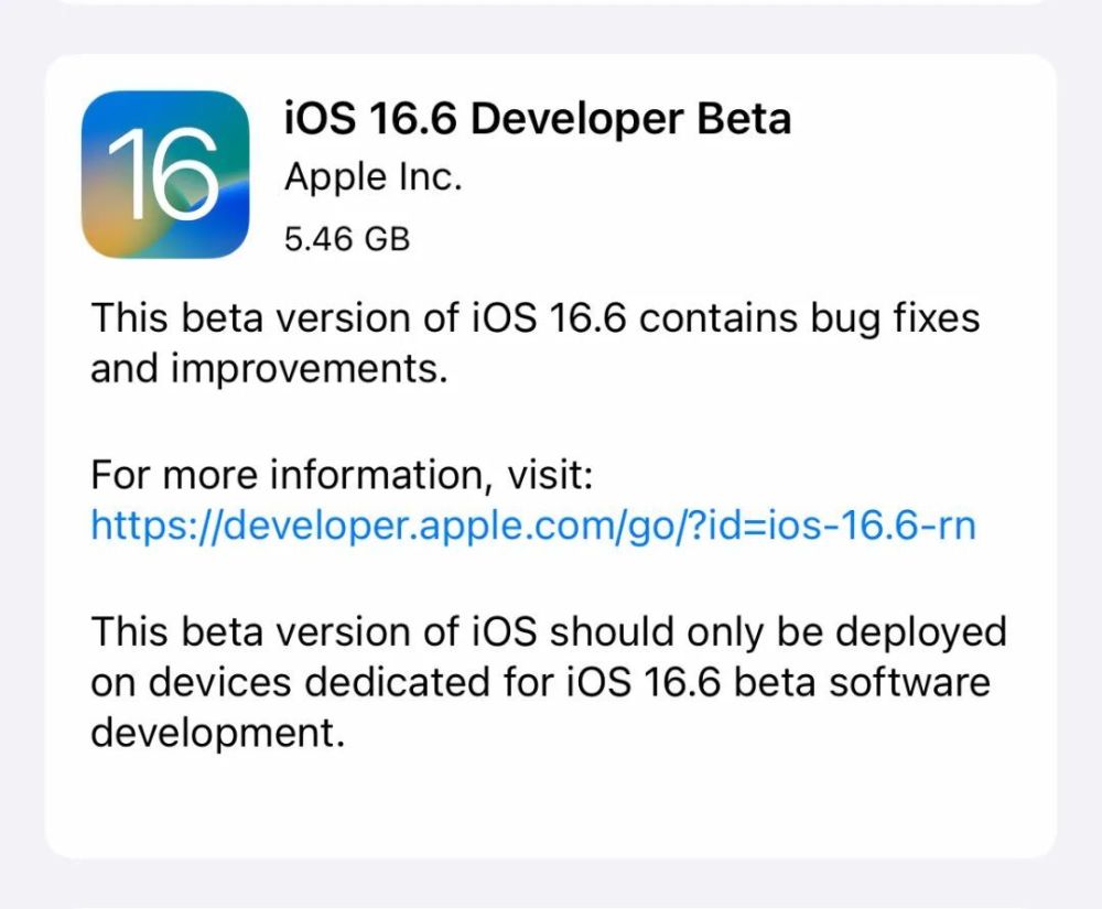 iOS16.6 首个测试版推出！苹果官翻又有便宜的新产品上架了