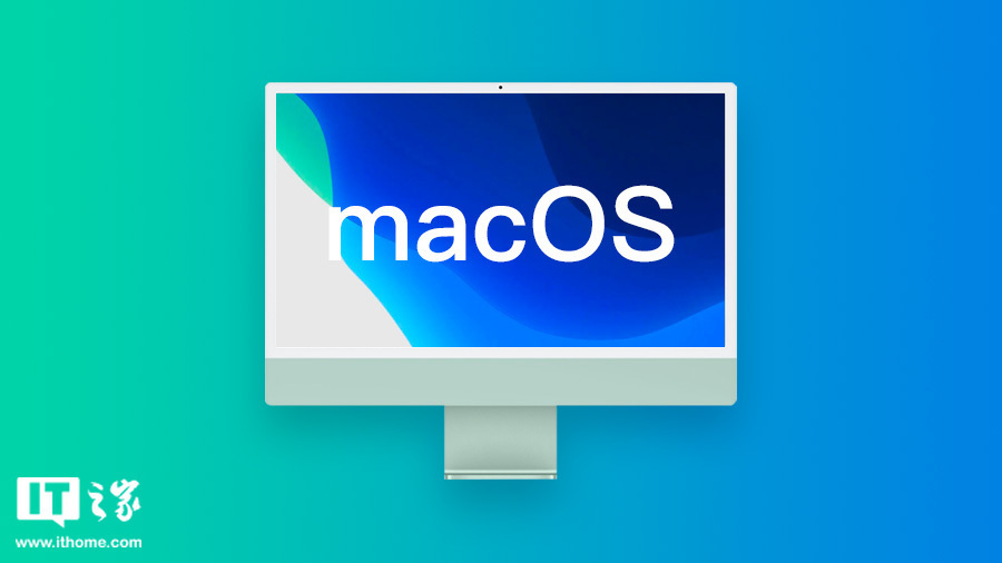 苹果 macOS 13.4 RC 3 发布