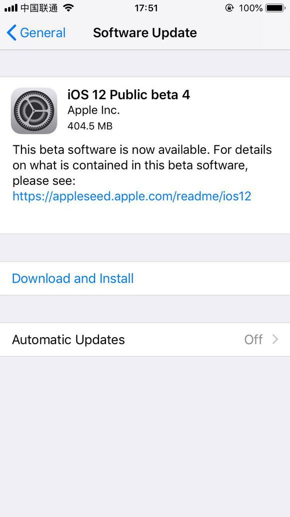 iOS 12 第四个公开测试版更新了哪些内容？要不要更新iOS 12 Public Beta 4？