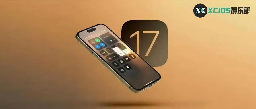 iOS17 官宣推送时间，苹果正式宣布六月六号发布会！