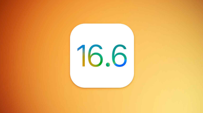 苹果发布 iOS 16.6/iPadOS 16.6 开发者预览版 Beta 1
