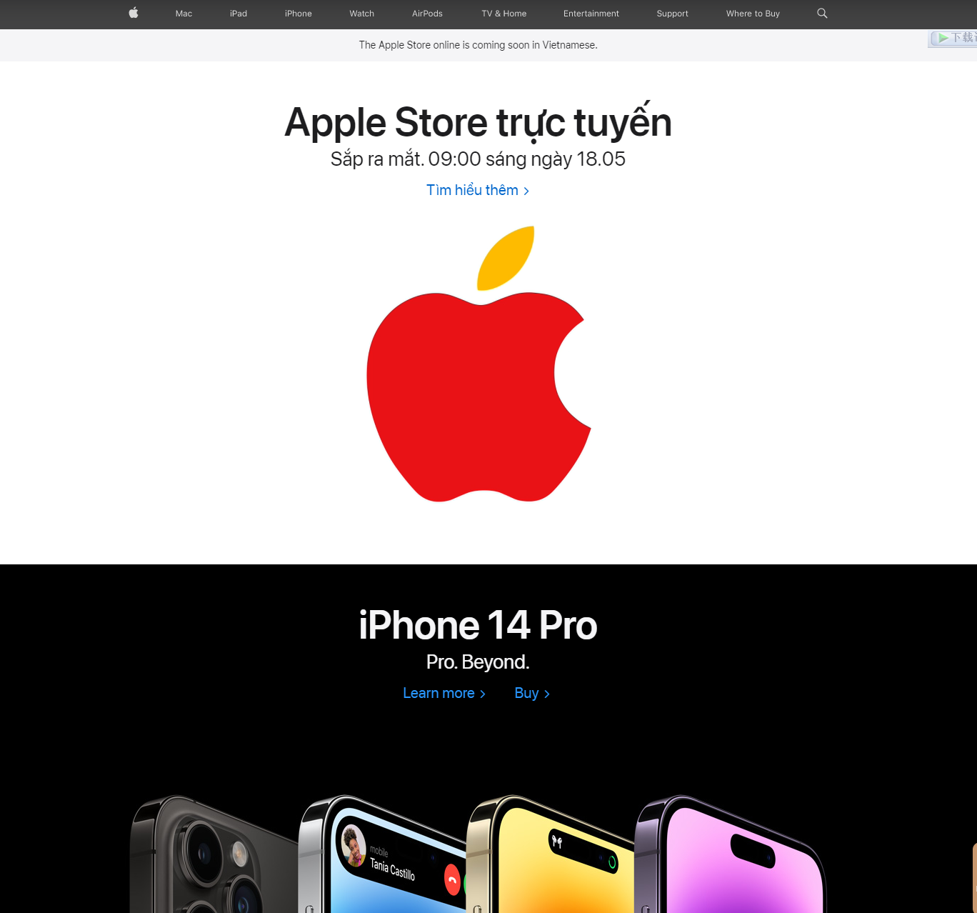 苹果官方宣布越南 Apple Store 在线商店 5 月 18 日推出