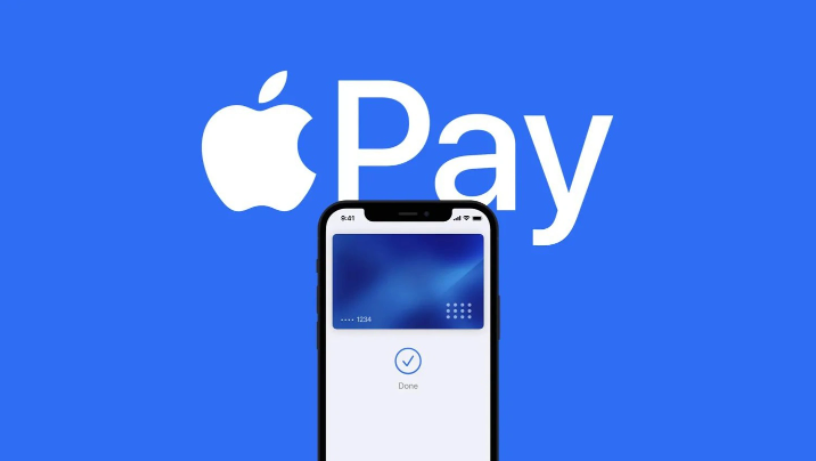 欧盟仍在调查苹果 Apple Pay 反垄断问题，研究用二维码/蓝牙替代 NFC