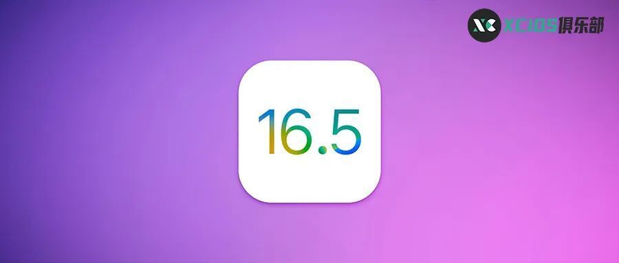 苹果推送 iOS16.5 最终版，新增一个动态壁纸