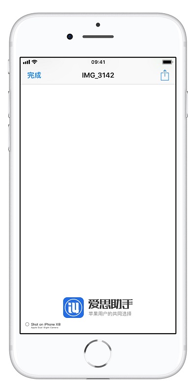 给照片添加 iPhone XS Max 水印最简单的两个方法
