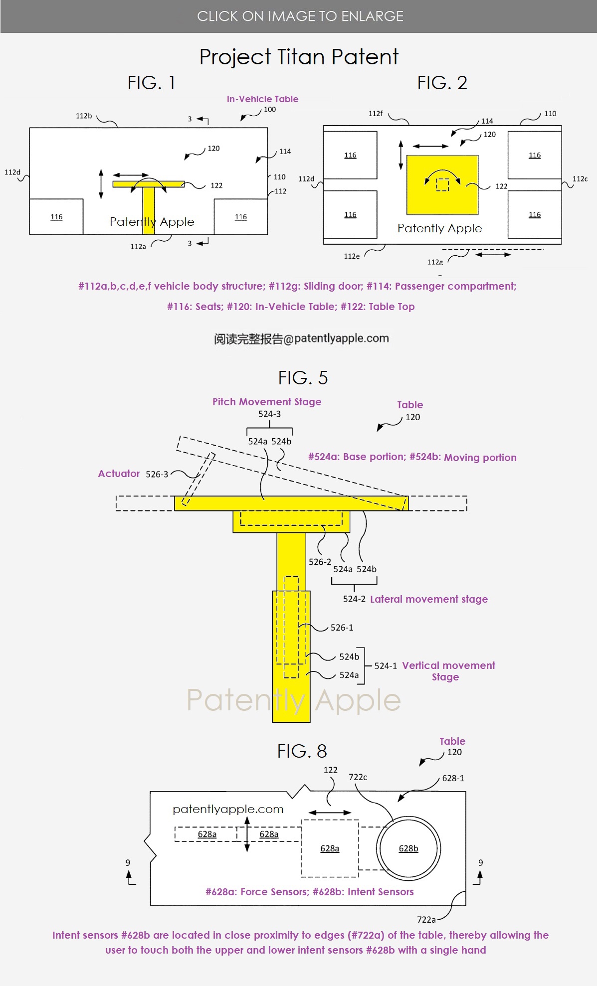 苹果获车载智能桌子专利：可自由调整位置、兼做大型显示器