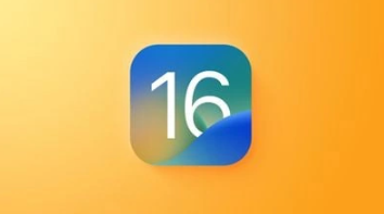 苹果发布iOS 16和iPadOS 16统计数据：用户升级持续进行