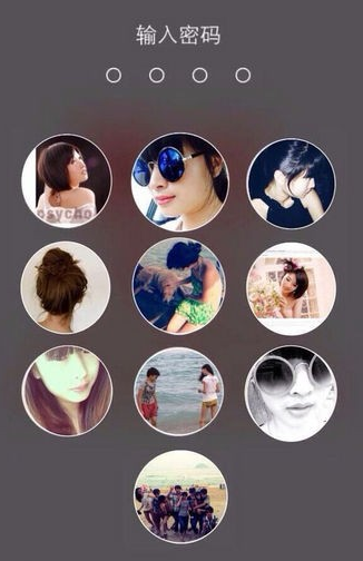 1627453946123799.png PicsArt app该怎么使用