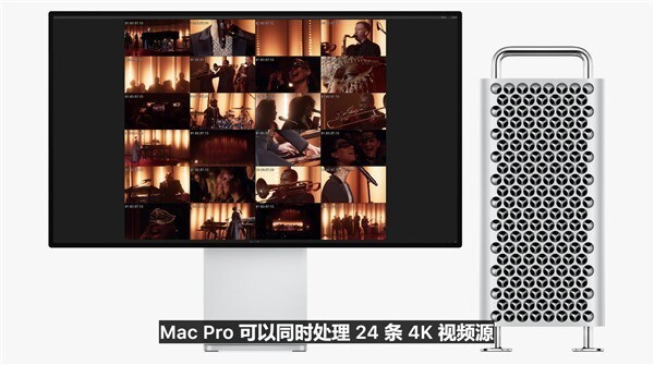 苹果Mac Pro发布：24核心 192G内存 首发M2 Ultra