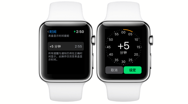 Apple Watch 与iPhone XS/XS Max  搭配使用的 6 个小技巧