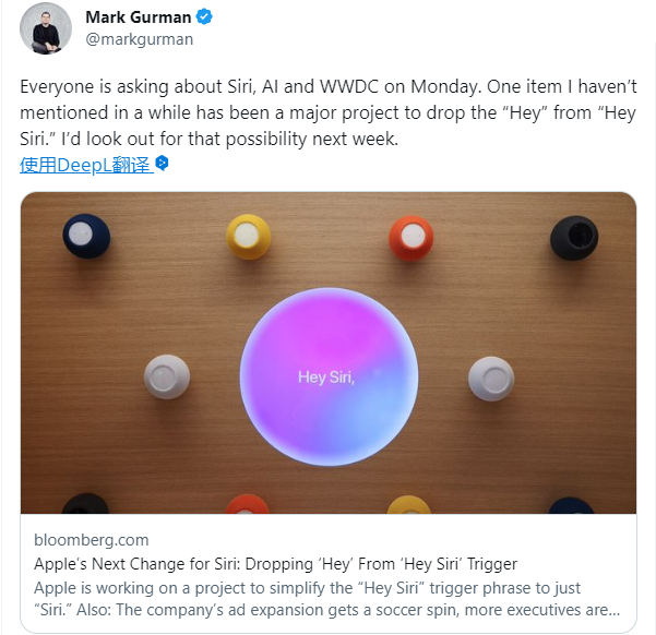 Gurman：苹果将在 WWDC 上宣布，只需说“Siri”就能激活语音助手