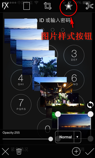 1627453913128086.png PicsArt app该怎么使用