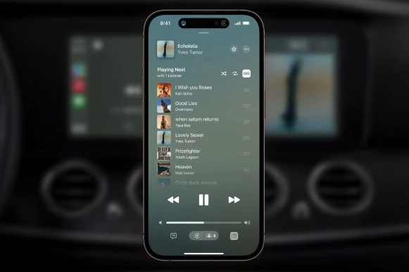 苹果宣布CarPlay将集成全新的SharePlay服务，共享音乐乐趣更畅快！