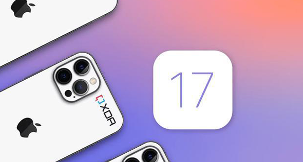 iOS17和iOS16区别是什么?对比iOS16升级了哪些功能